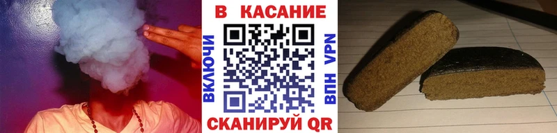 Купить наркотики цена Новомичуринск Кокаин  АМФЕТАМИН  ГАШ  Псилоцибиновые грибы  Мефедрон  МАРИХУАНА 