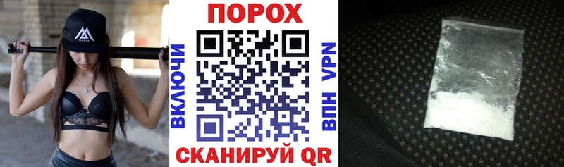 Amphetamine 98%  что такое   Новомичуринск 
