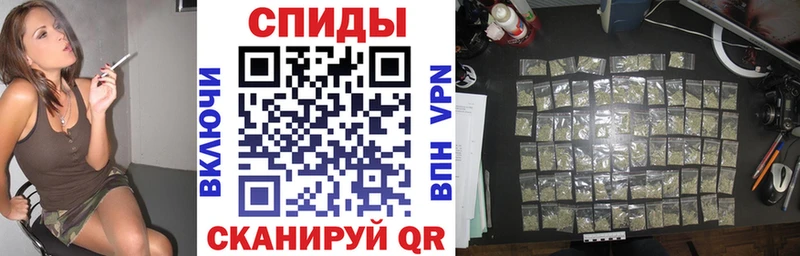 БУТИРАТ бутик  Новомичуринск 