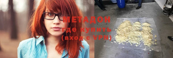 а пвп мука Абаза