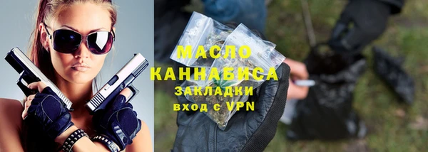 мет Алзамай
