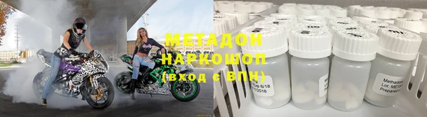 меф Алексин