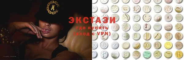 а пвп мука Абаза