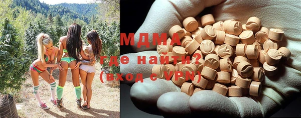 меф Алексин
