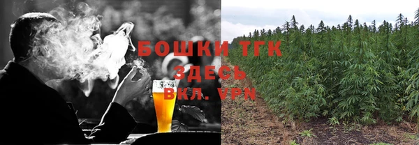 мет Алзамай